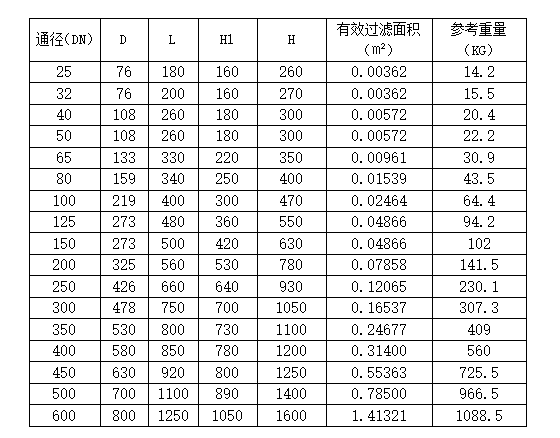 1deb9b2d344cad385d89df68ddc79b8b_20190526211329_39657.png