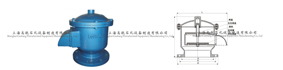 呼吸阀2.jpg